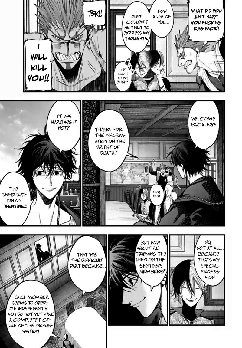Record of Ragnarok: The Jack of the Ripper Case Files Chapter 10 - Page 6