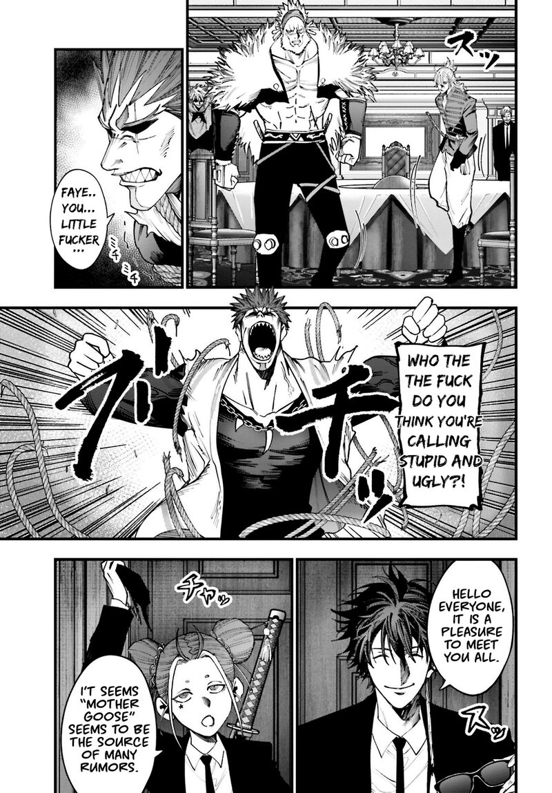 Record of Ragnarok: The Jack of the Ripper Case Files Chapter 17 - Page 19