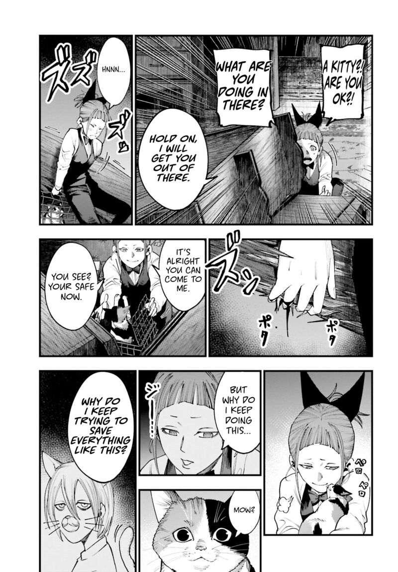 Record of Ragnarok: The Jack of the Ripper Case Files Chapter 18 - Page 17