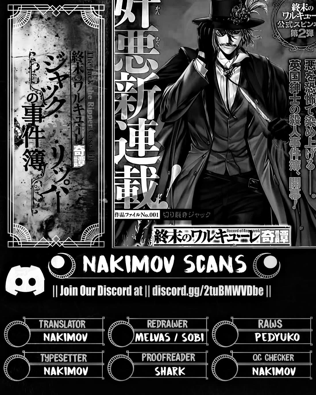 Record of Ragnarok: The Jack of the Ripper Case Files Chapter 22 - Page 29
