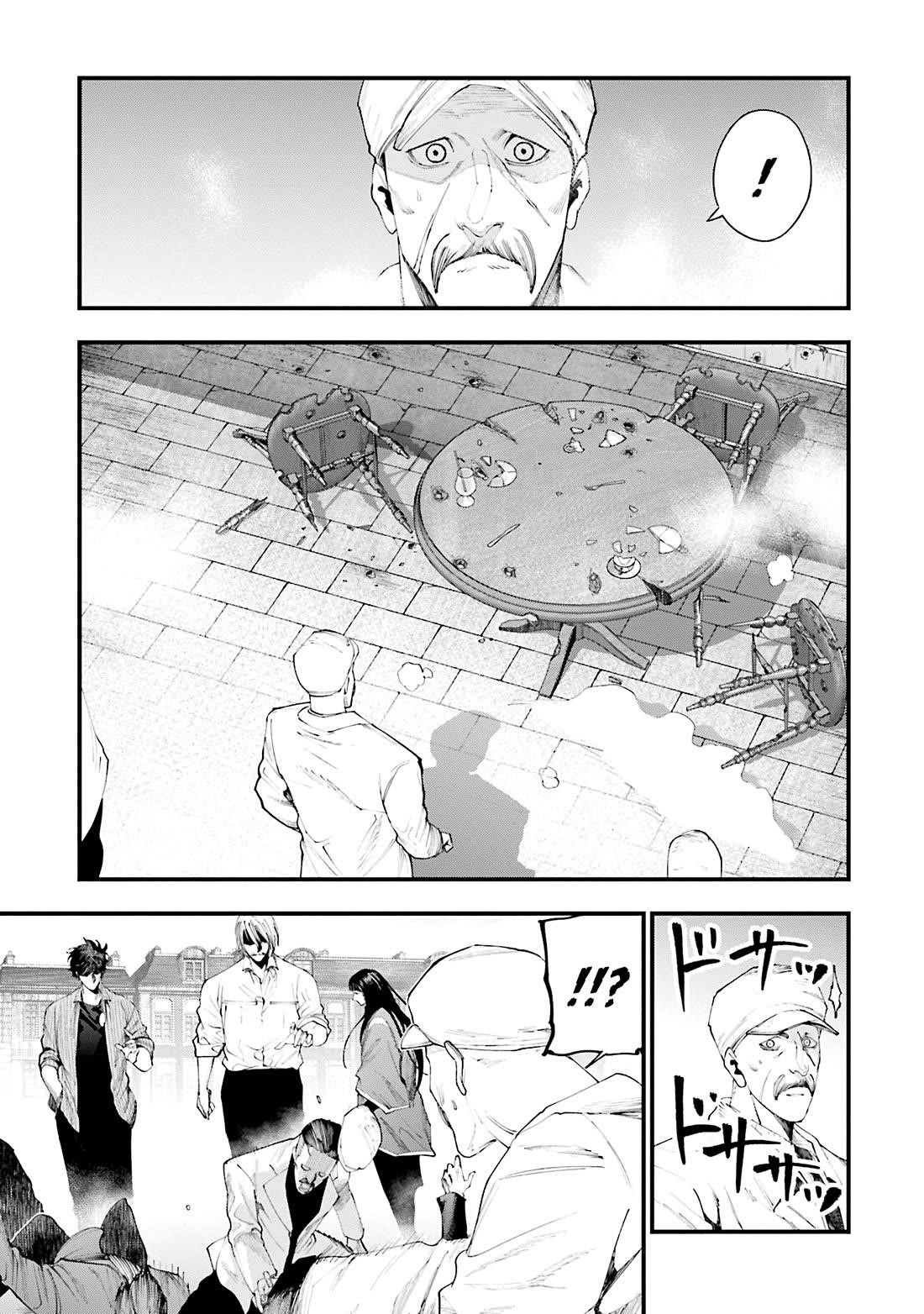 Record of Ragnarok: The Jack of the Ripper Case Files Chapter 34 - Page 21