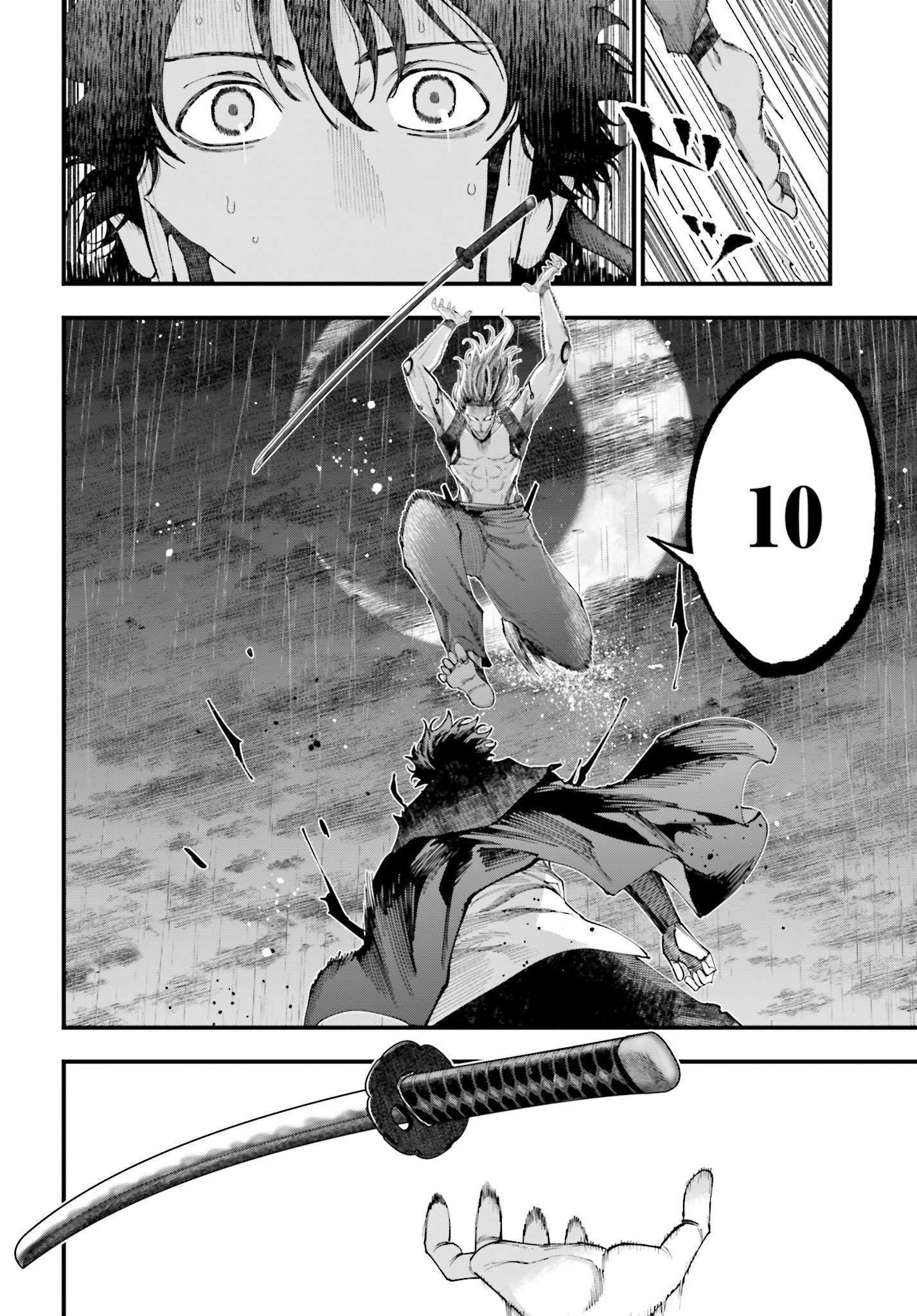 Record of Ragnarok: The Jack of the Ripper Case Files Chapter 39 - Page 17