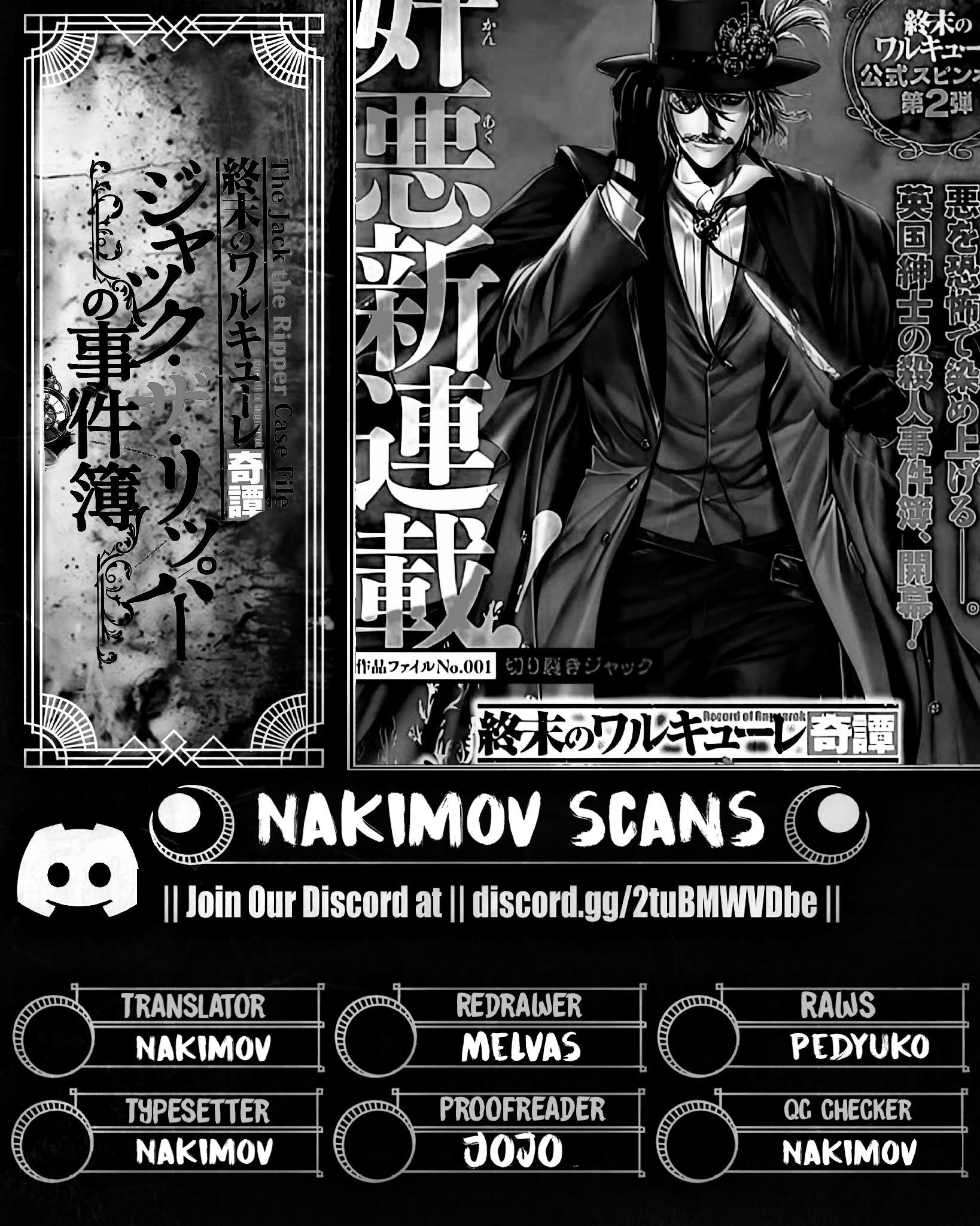Record of Ragnarok: The Jack of the Ripper Case Files Chapter 42 - Page 31