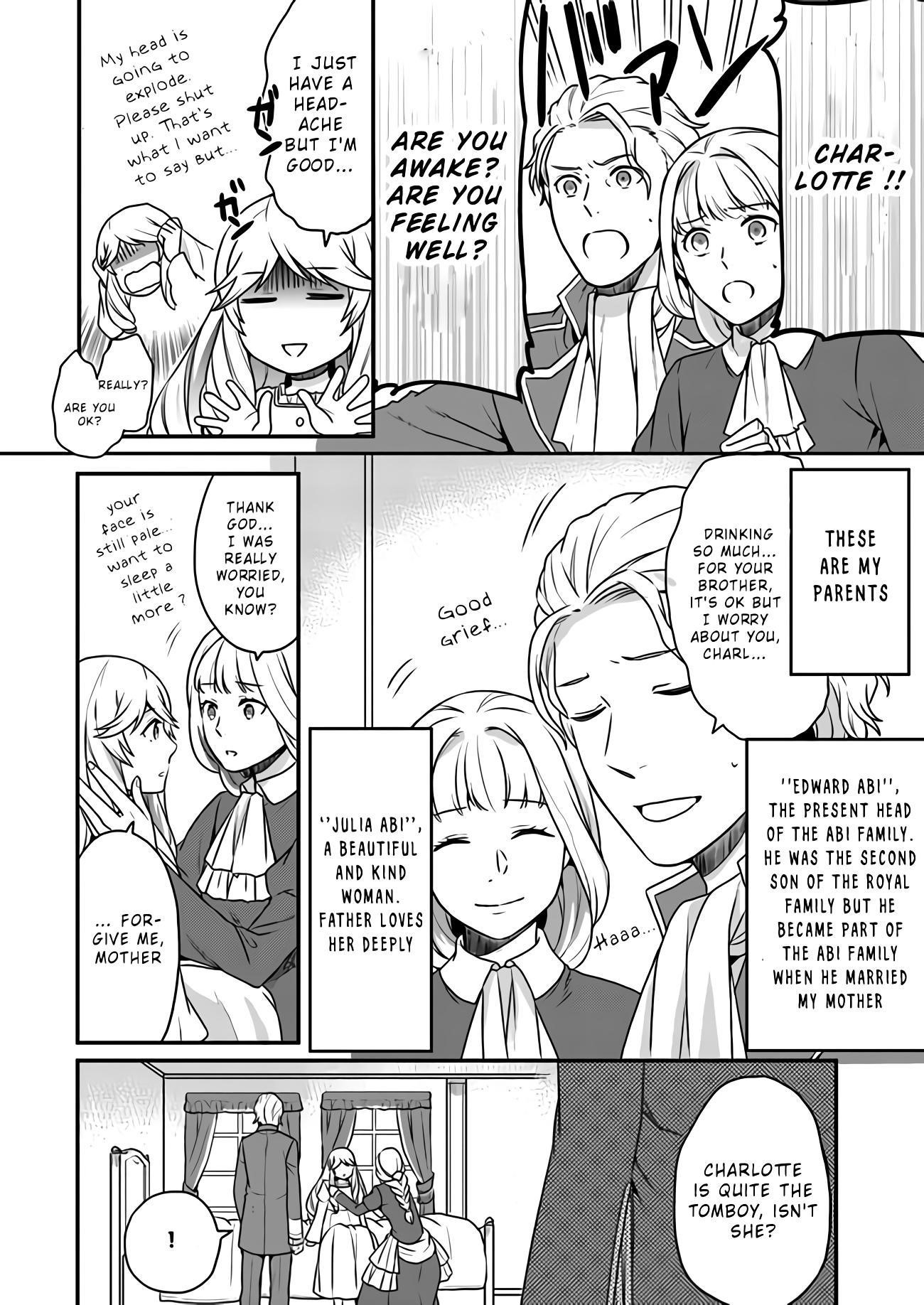 As a Result of Breaking an Otome Game, the Villainess Young Lady Becomes a Cheat! Chapter 1 - Page 8