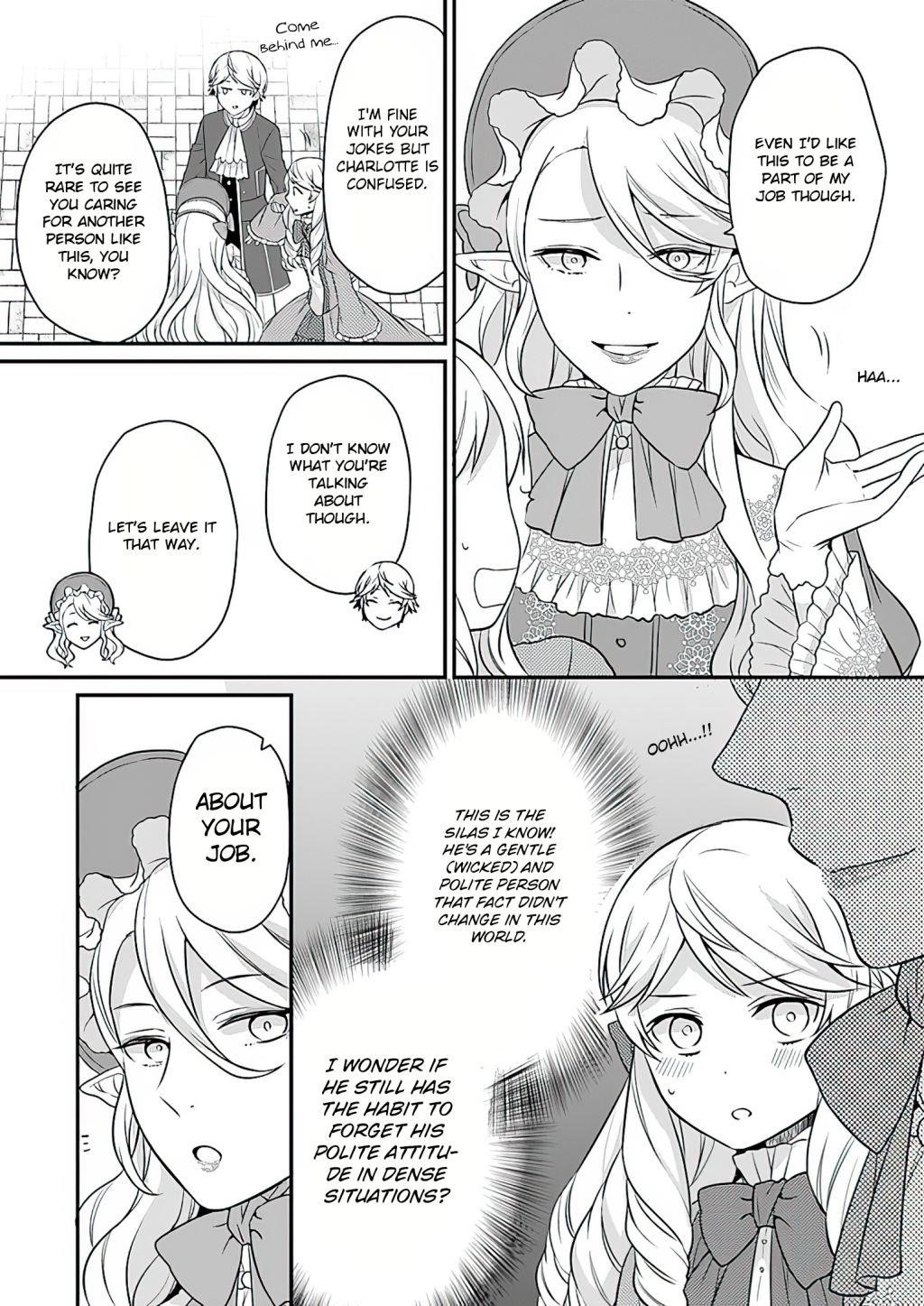 As a Result of Breaking an Otome Game, the Villainess Young Lady Becomes a Cheat! Chapter 10 - Page 22