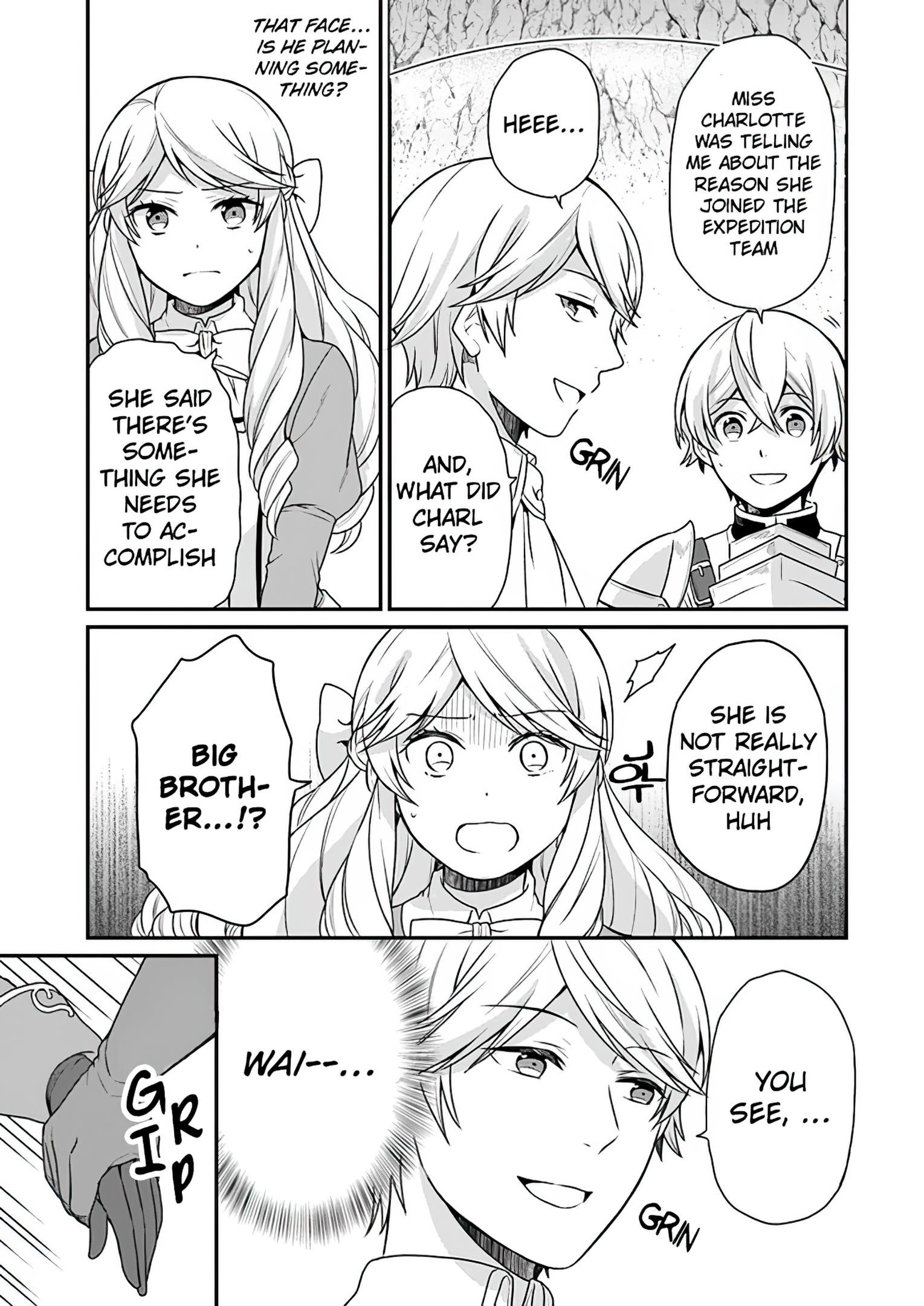 As a Result of Breaking an Otome Game, the Villainess Young Lady Becomes a Cheat! Chapter 4 - Page 19