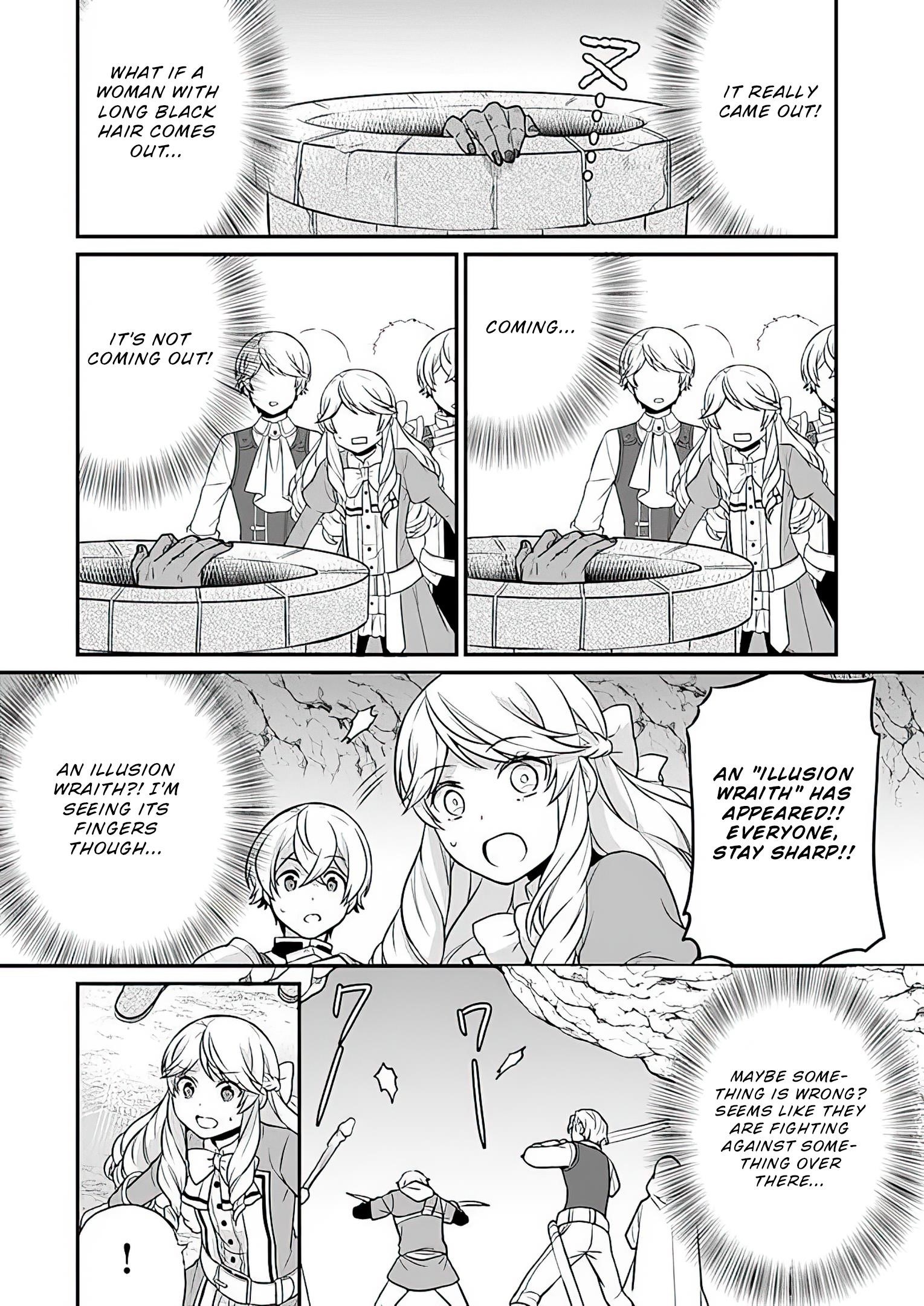 As a Result of Breaking an Otome Game, the Villainess Young Lady Becomes a Cheat! Chapter 9 - Page 12