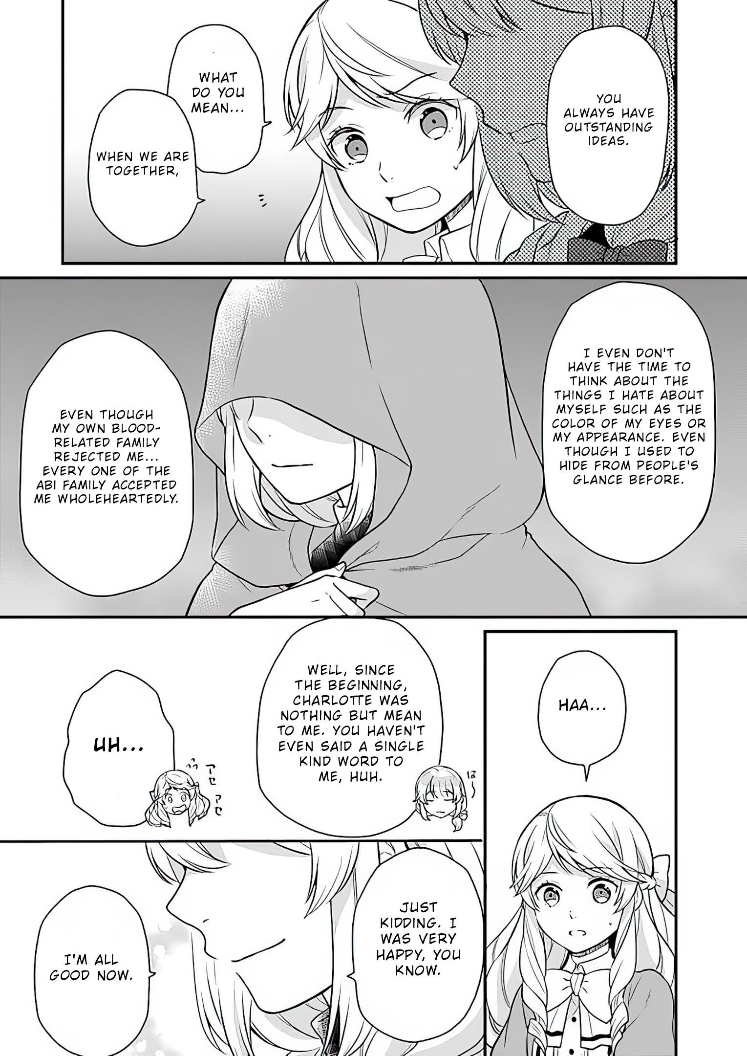 As a Result of Breaking an Otome Game, the Villainess Young Lady Becomes a Cheat! Chapter 9 - Page 18