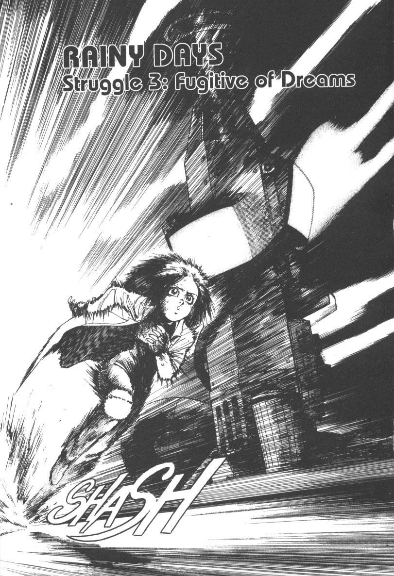 Battle Angel Alita Chapter 10 - Page 2