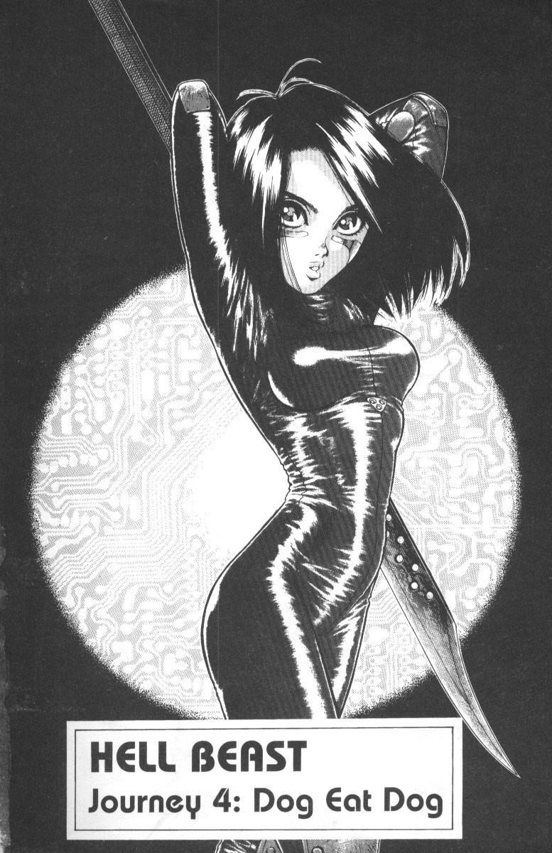 Battle Angel Alita Chapter 33 - Page 1