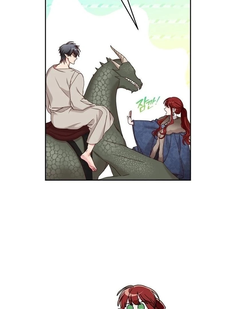 I’ll Just Live on as a Villainess Chapter 76 - Page 27