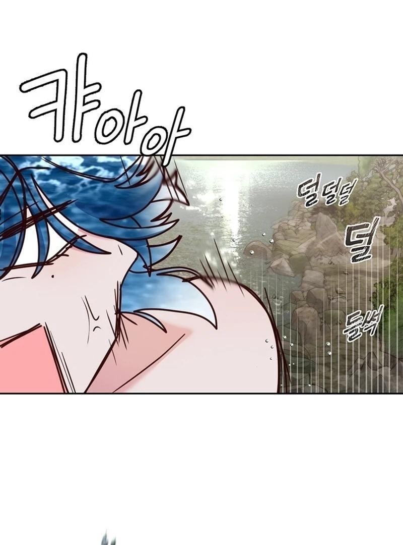 I’ll Just Live on as a Villainess Chapter 76 - Page 77