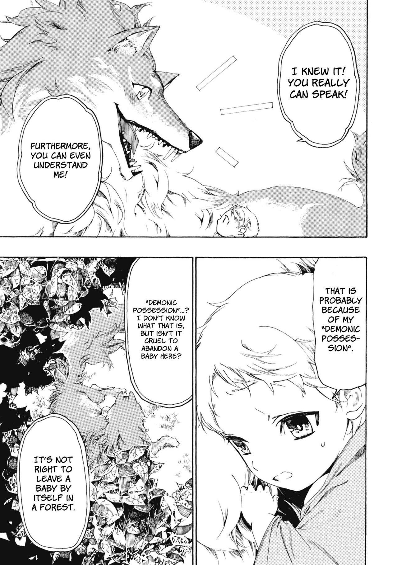 Heart-Warming Meals With Mother Fenrir Chapter 1 - Page 15