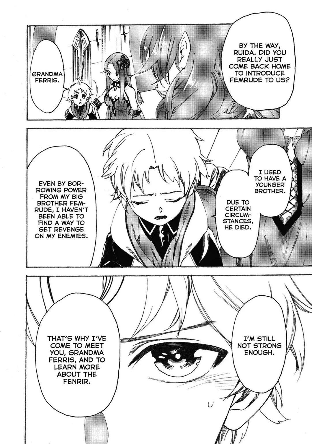 Heart-Warming Meals With Mother Fenrir Chapter 10 - Page 8