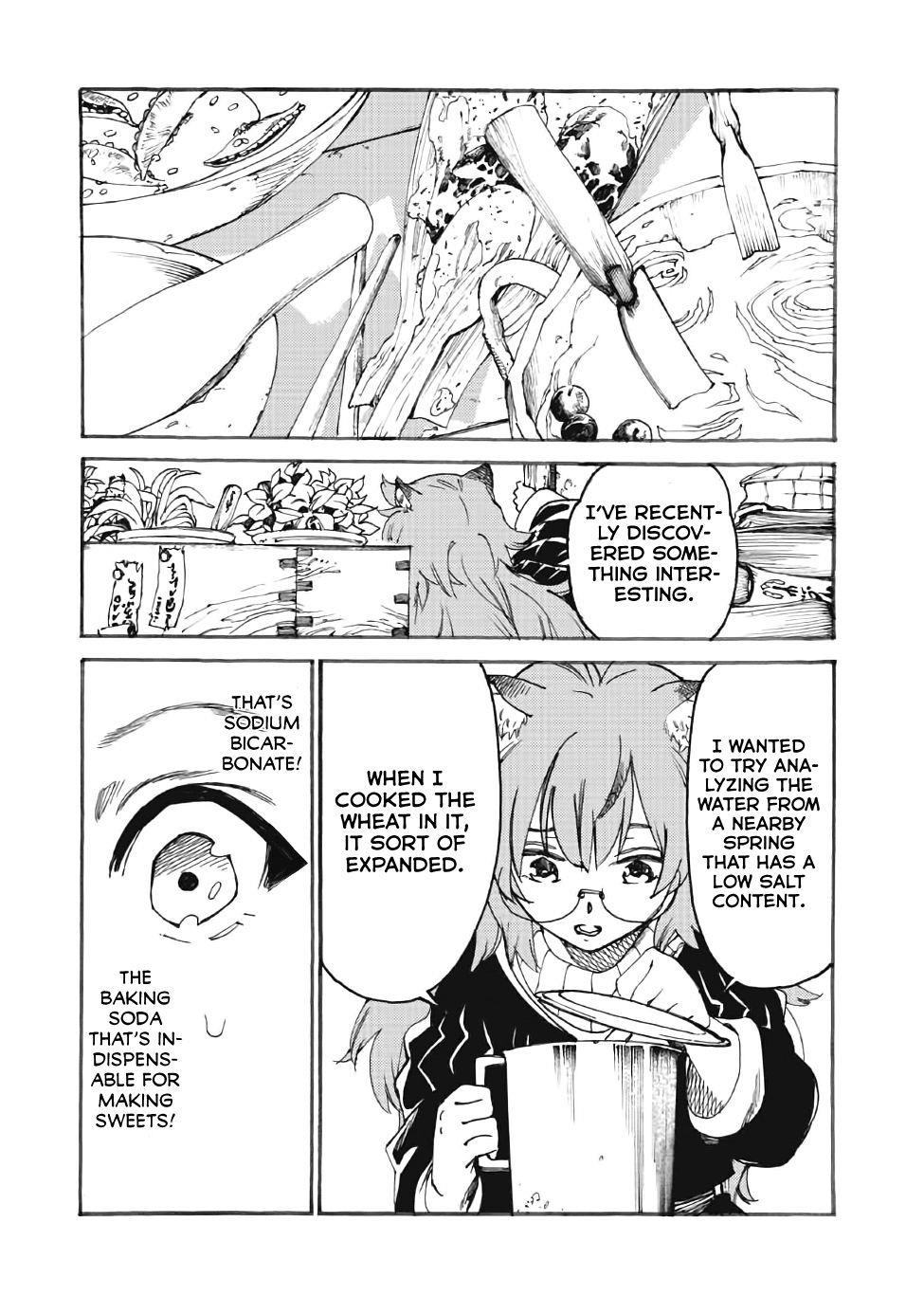 Heart-Warming Meals With Mother Fenrir Chapter 14 - Page 13