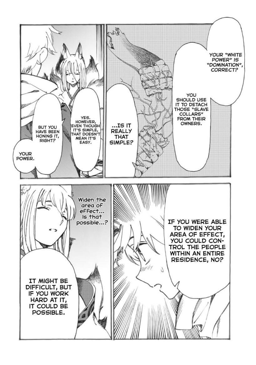 Heart-Warming Meals With Mother Fenrir Chapter 15 - Page 14