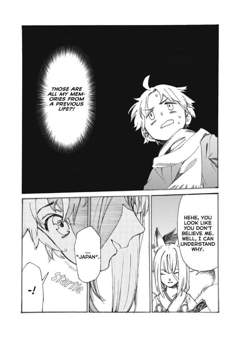 Heart-Warming Meals With Mother Fenrir Chapter 15 - Page 3