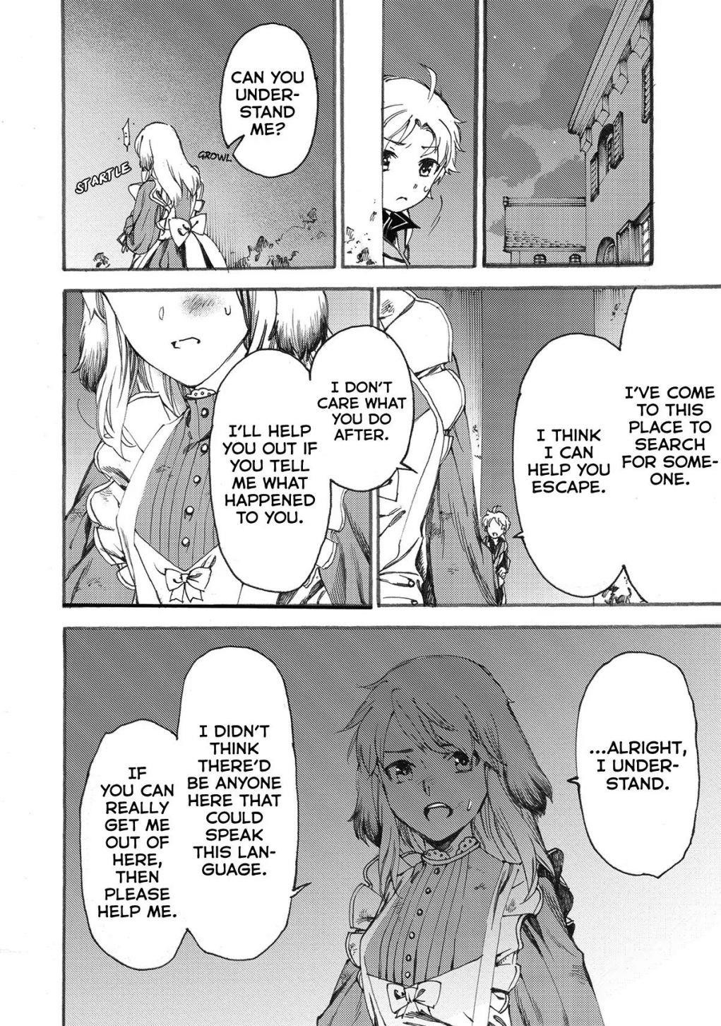 Heart-Warming Meals With Mother Fenrir Chapter 7 - Page 16