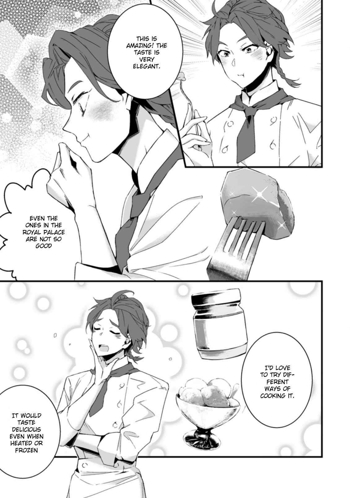 Hero In White Coat Chapter 6.1 - Page 7