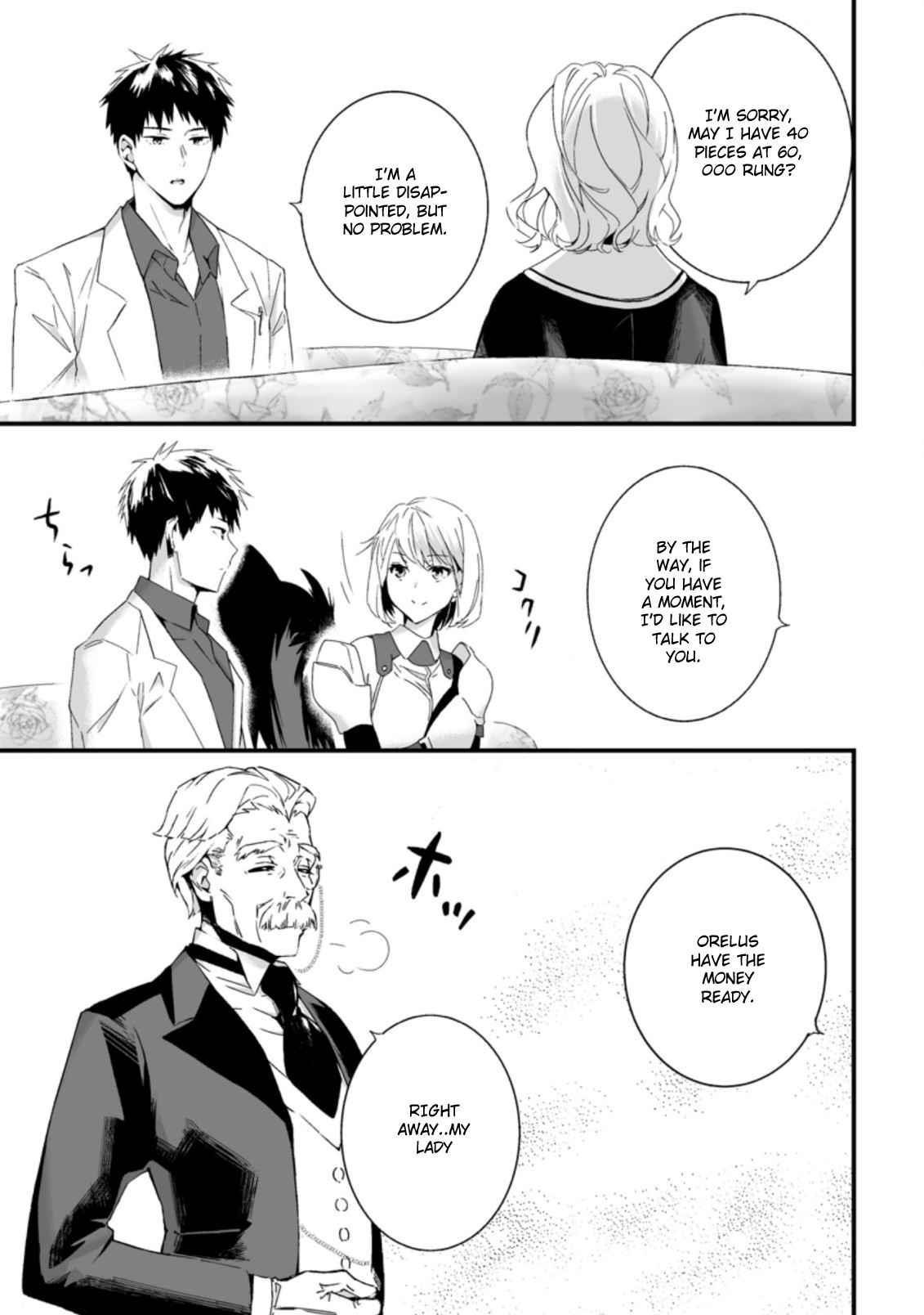Hero In White Coat Chapter 6.1 - Page 9