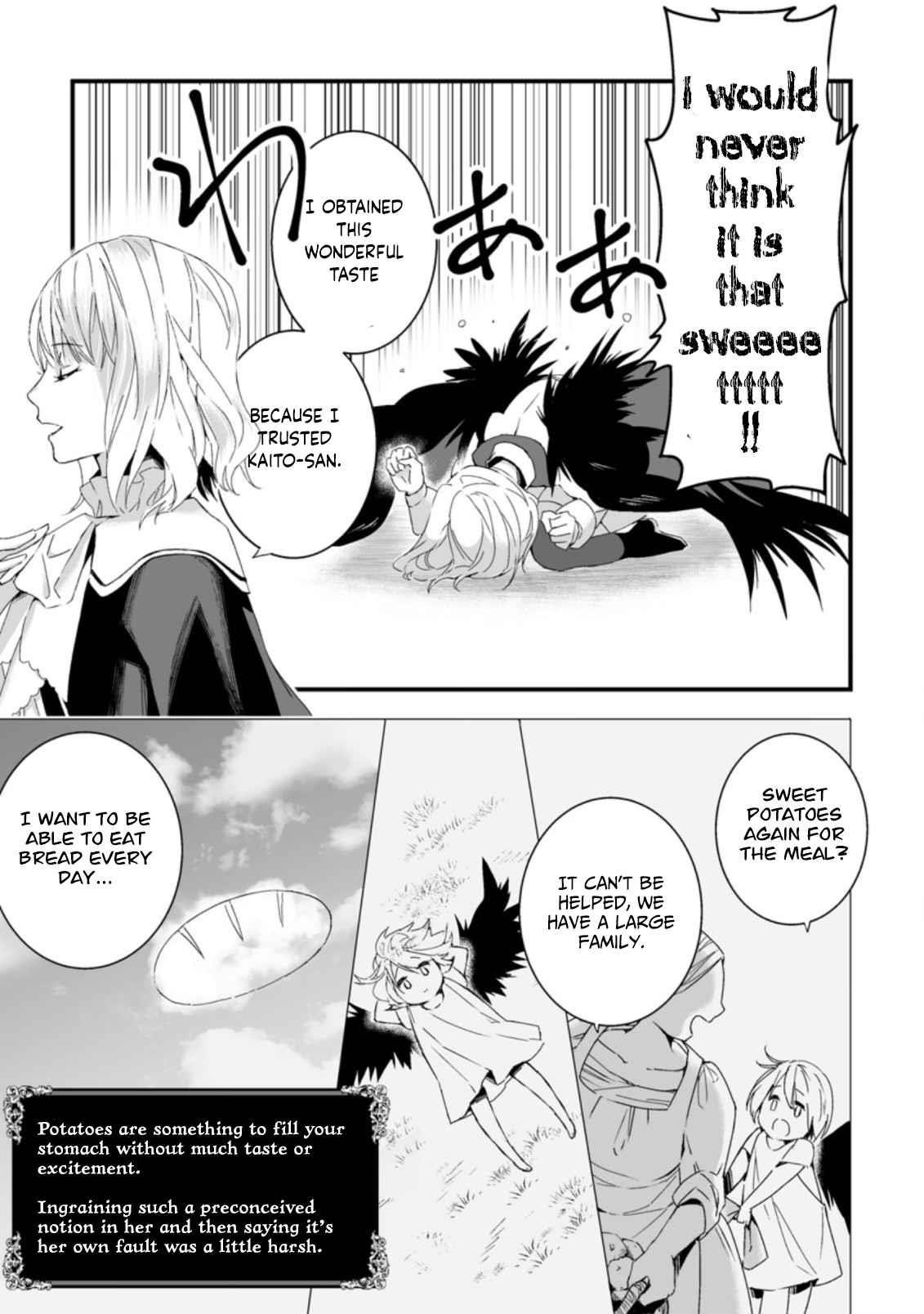 Hero In White Coat Chapter 6.3 - Page 1