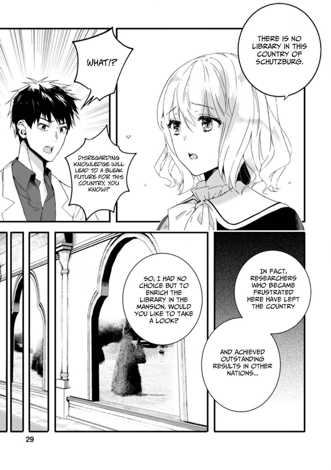 Hero In White Coat Chapter 6.3 - Page 7