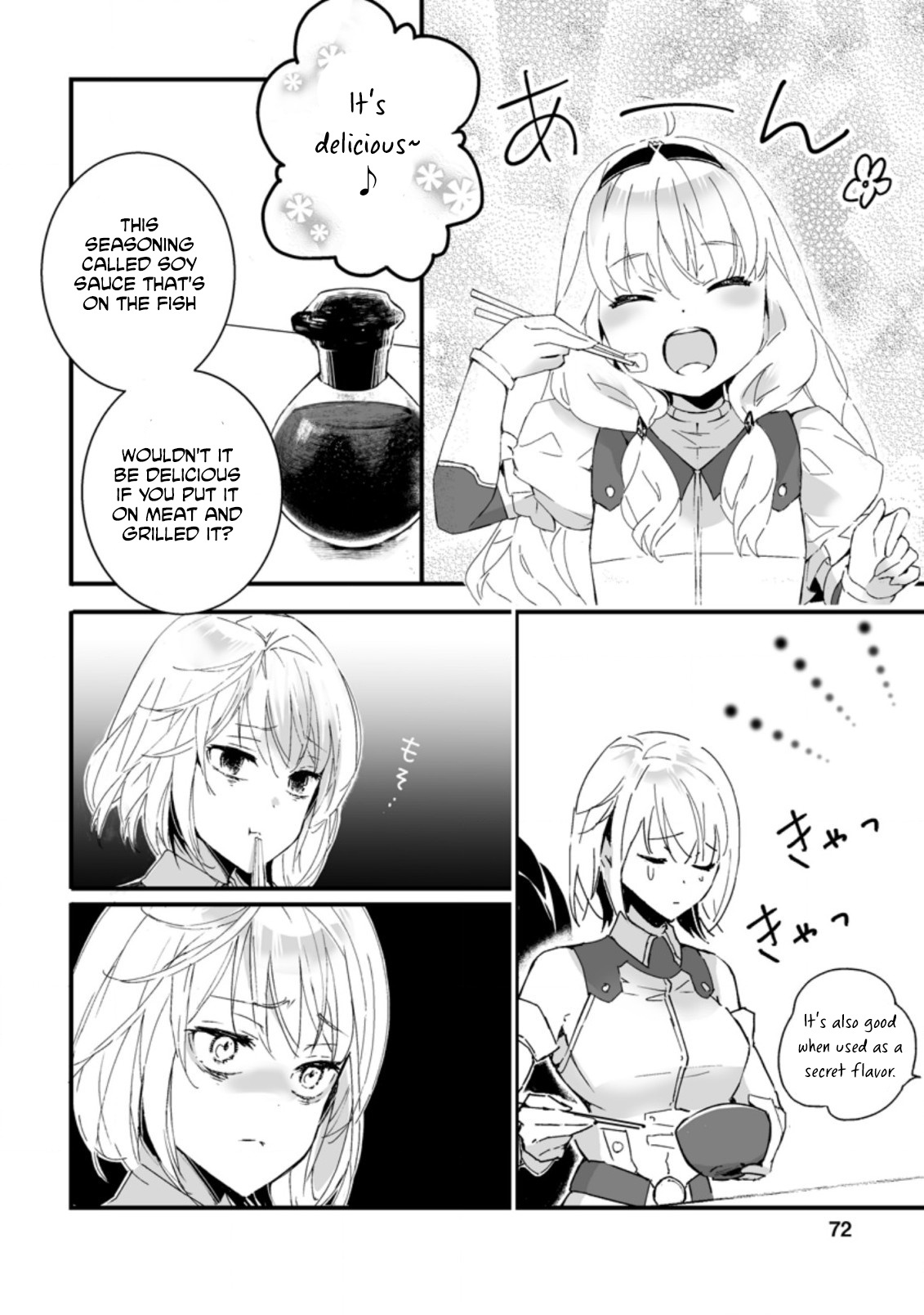 Hero In White Coat Chapter 8.1 - Page 10