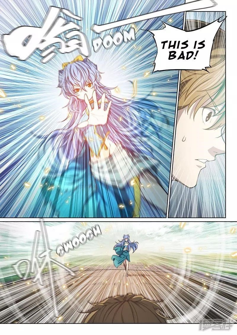 The Portal of Wonderland Chapter 109 - Page 1