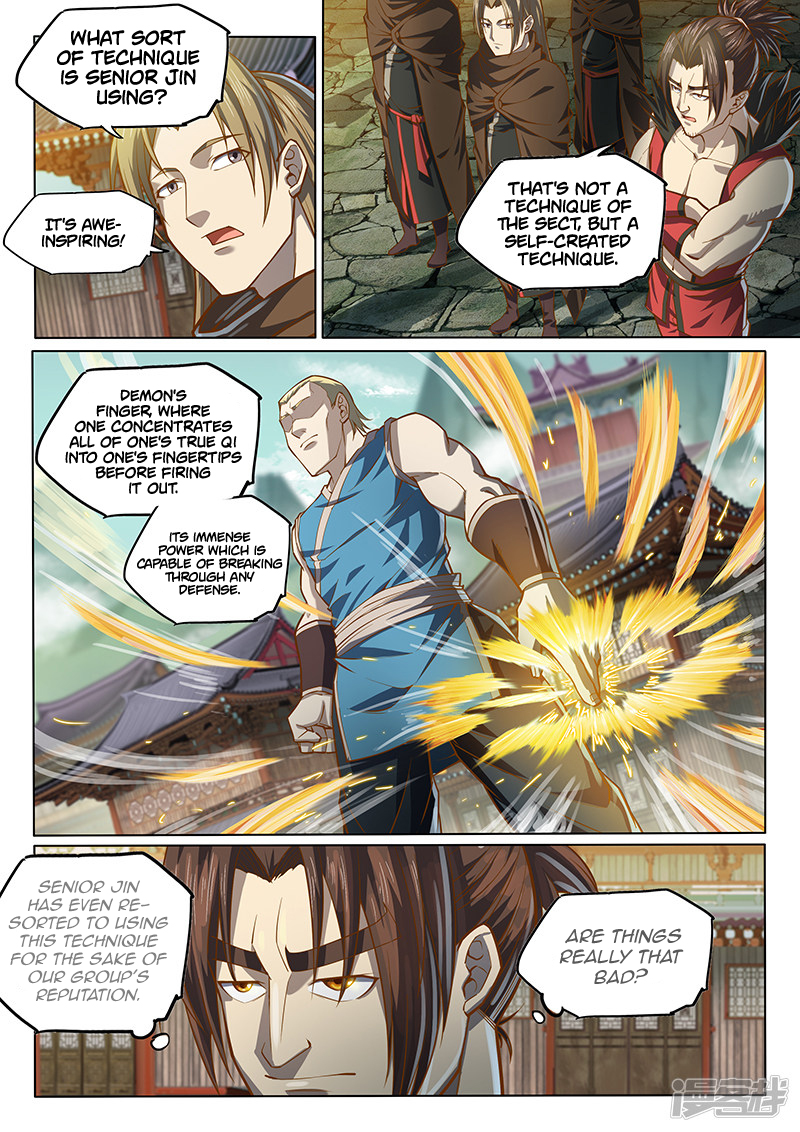 The Portal of Wonderland Chapter 121 - Page 5