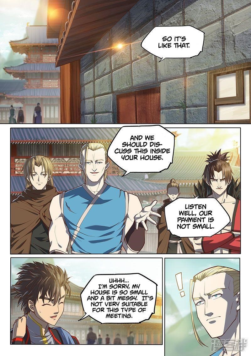 The Portal of Wonderland Chapter 122 - Page 1
