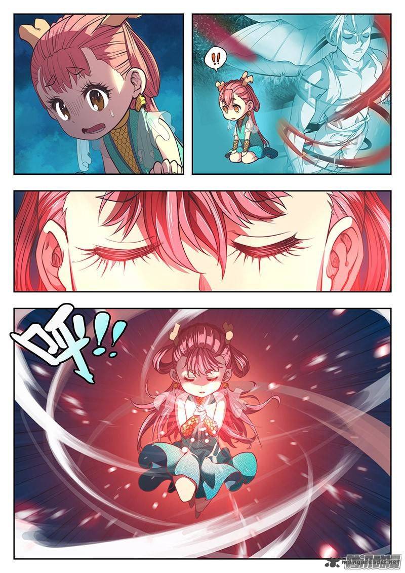 The Portal of Wonderland Chapter 3 - Page 6