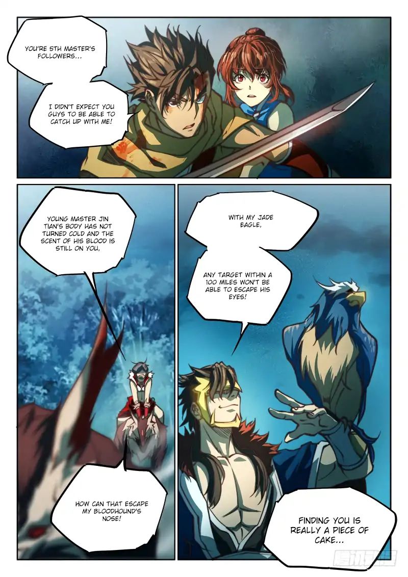 The Portal of Wonderland Chapter 61 - Page 11