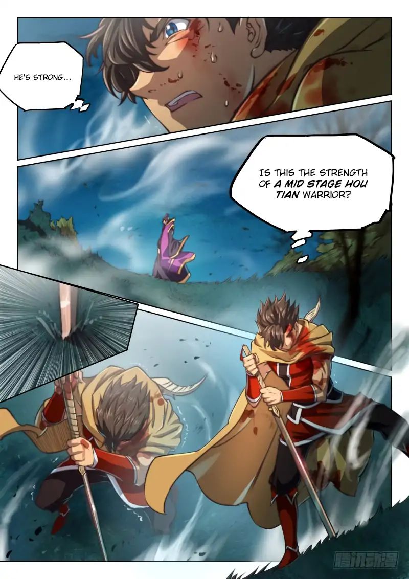 The Portal of Wonderland Chapter 65 - Page 2