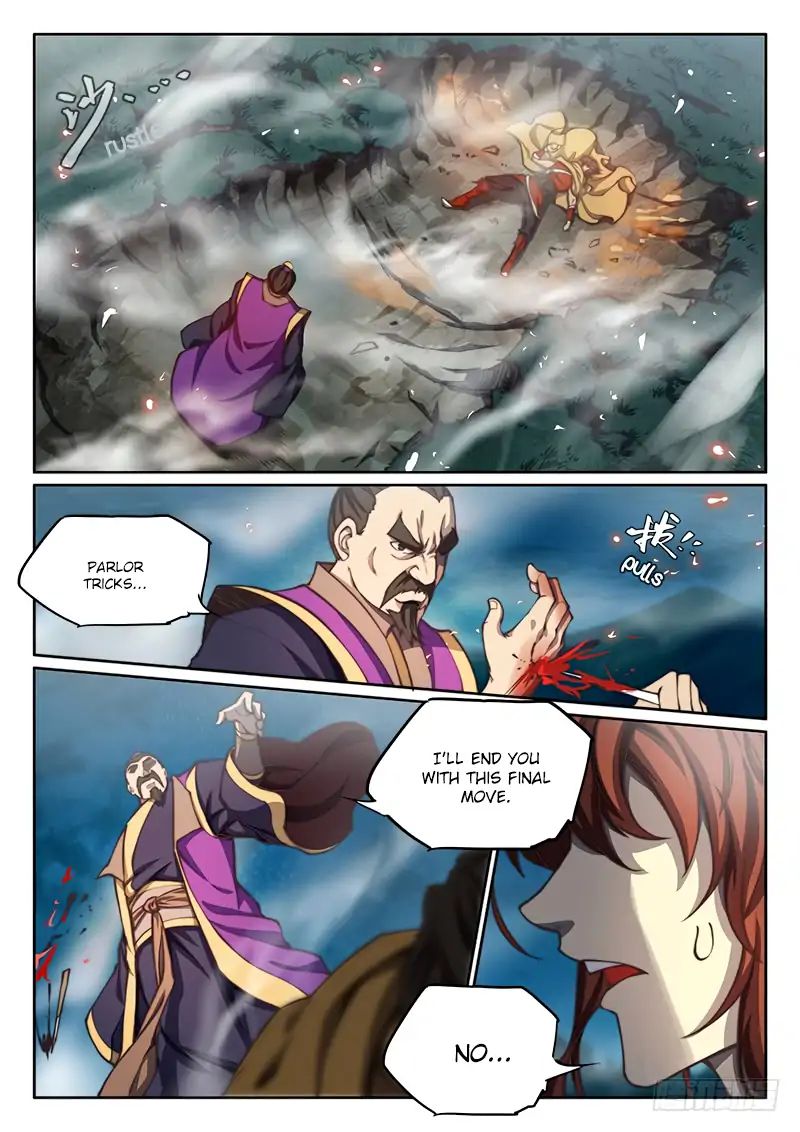 The Portal of Wonderland Chapter 66 - Page 12
