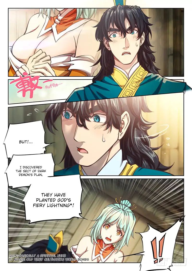 The Portal of Wonderland Chapter 75 - Page 16