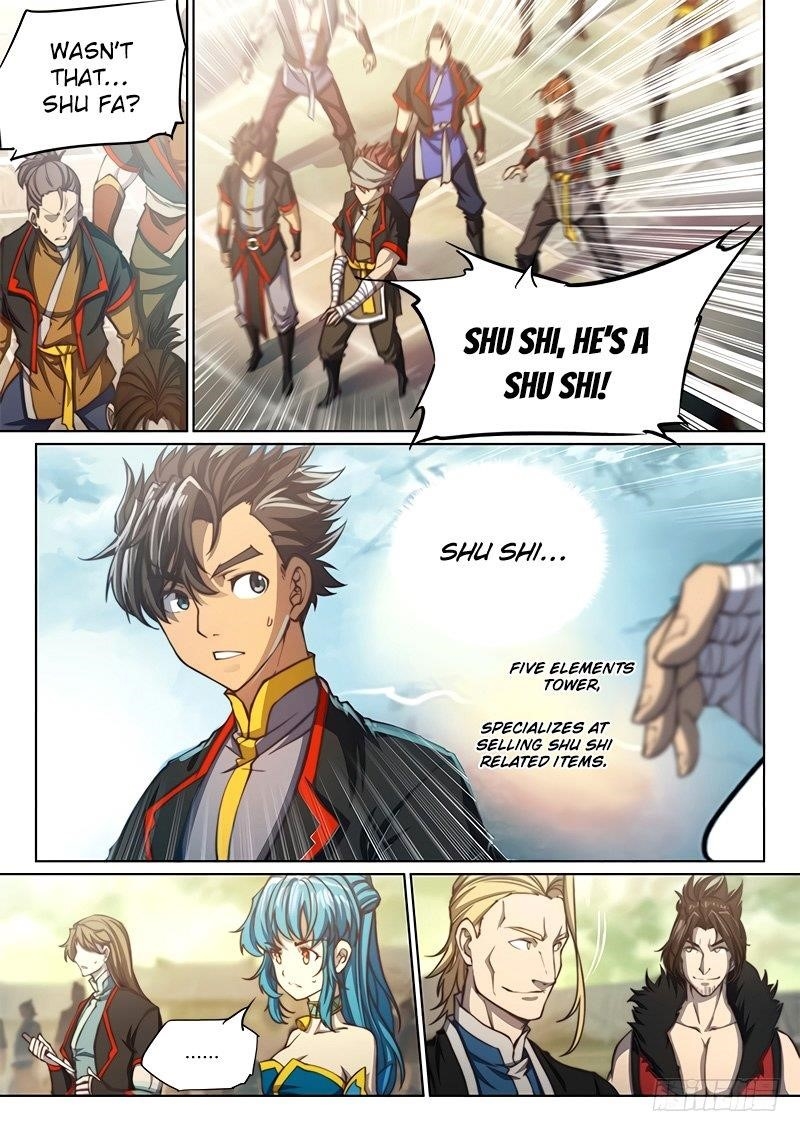 The Portal of Wonderland Chapter 93 - Page 1