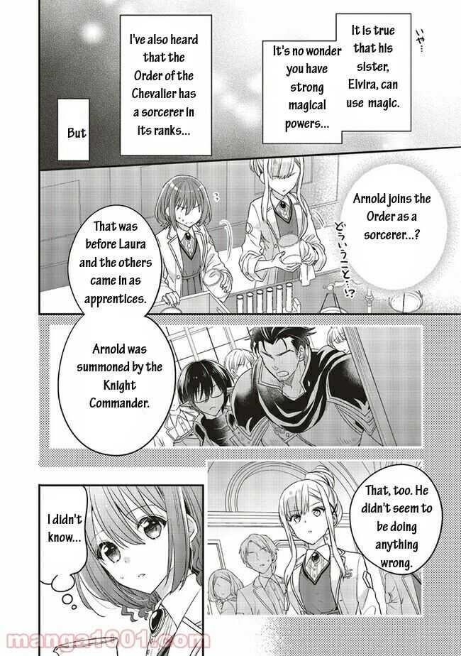 I reincarnated as a hero’s childhood friend who lost her job as a heroine, so I changed jobs to alchemist Chapter 13.1 - Page 6