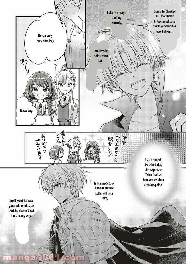 I reincarnated as a hero’s childhood friend who lost her job as a heroine, so I changed jobs to alchemist Chapter 13.2 - Page 2