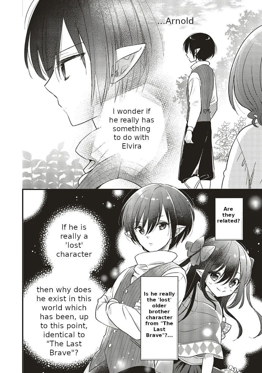 I reincarnated as a hero’s childhood friend who lost her job as a heroine, so I changed jobs to alchemist Chapter 5.2 - Page 16