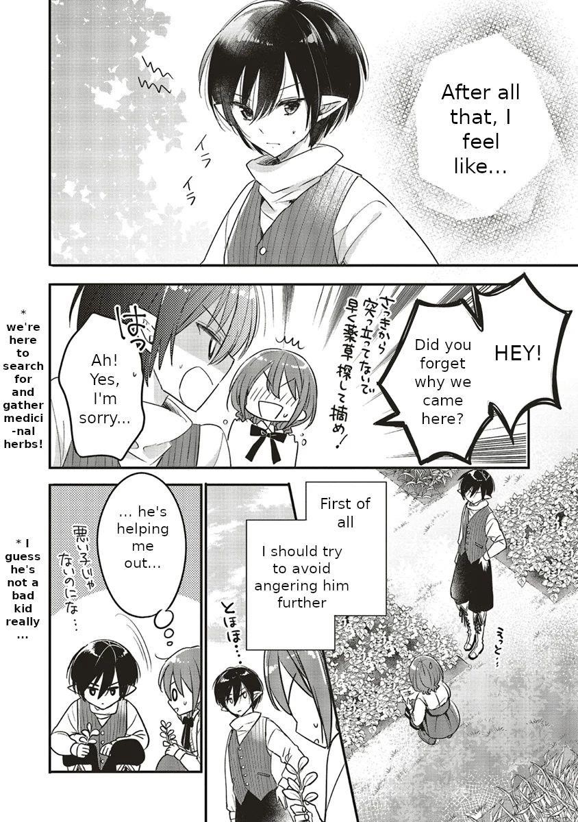 I reincarnated as a hero’s childhood friend who lost her job as a heroine, so I changed jobs to alchemist Chapter 5.2 - Page 22