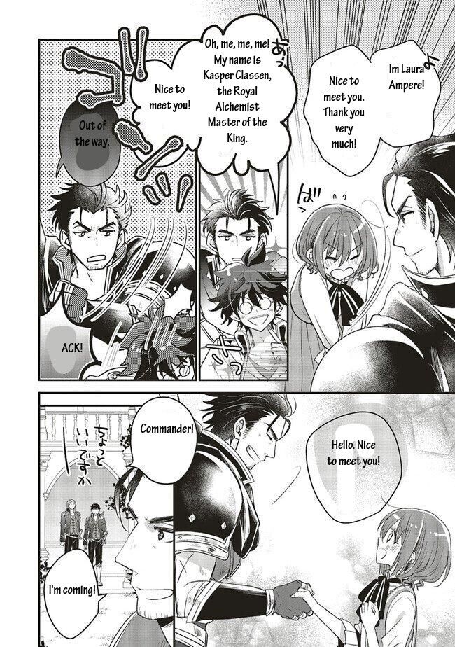 I reincarnated as a hero’s childhood friend who lost her job as a heroine, so I changed jobs to alchemist Chapter 9.4 - Page 3