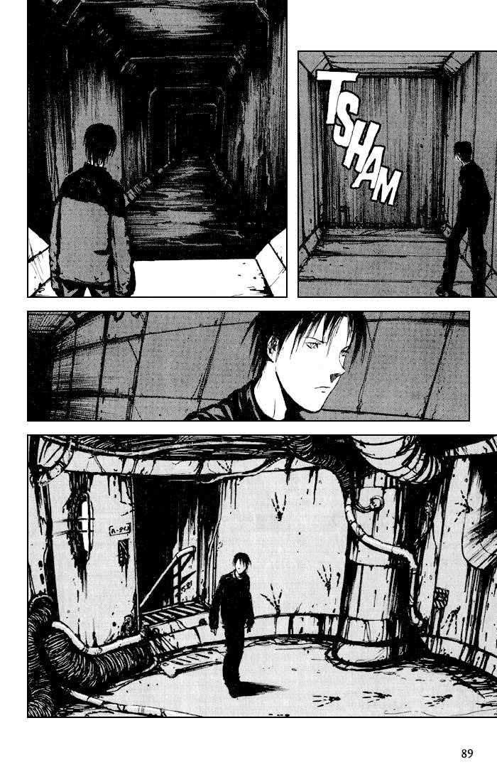 Blame! Chapter 10 - Page 14