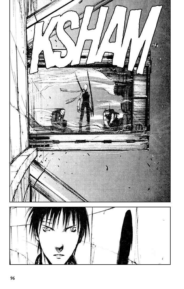 Blame! Chapter 10 - Page 21