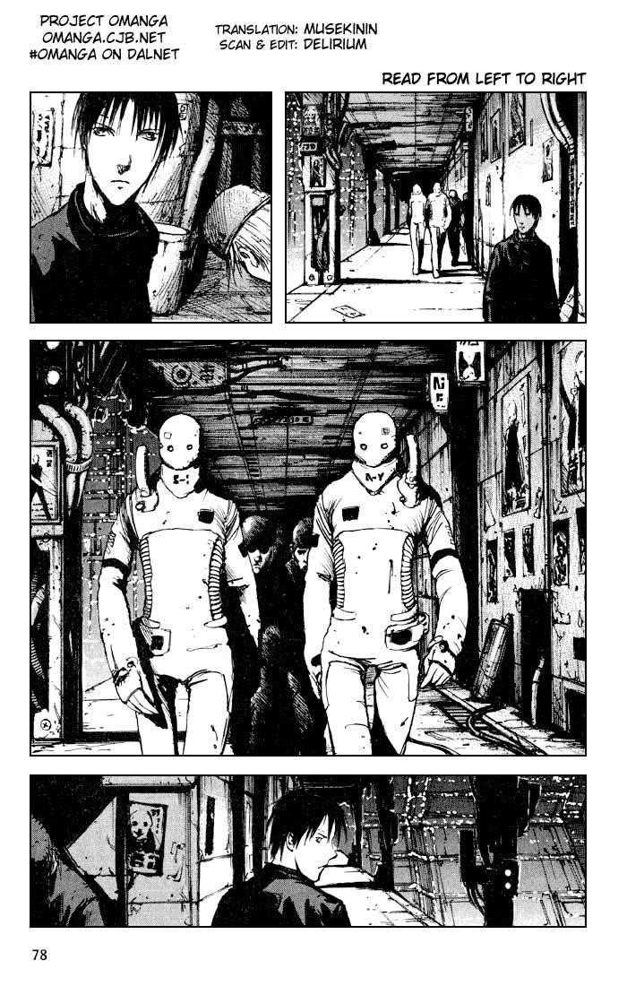 Blame! Chapter 10 - Page 3