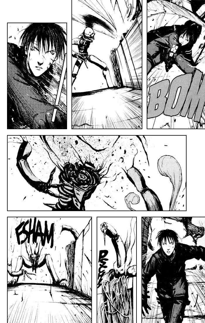 Blame! Chapter 10 - Page 39