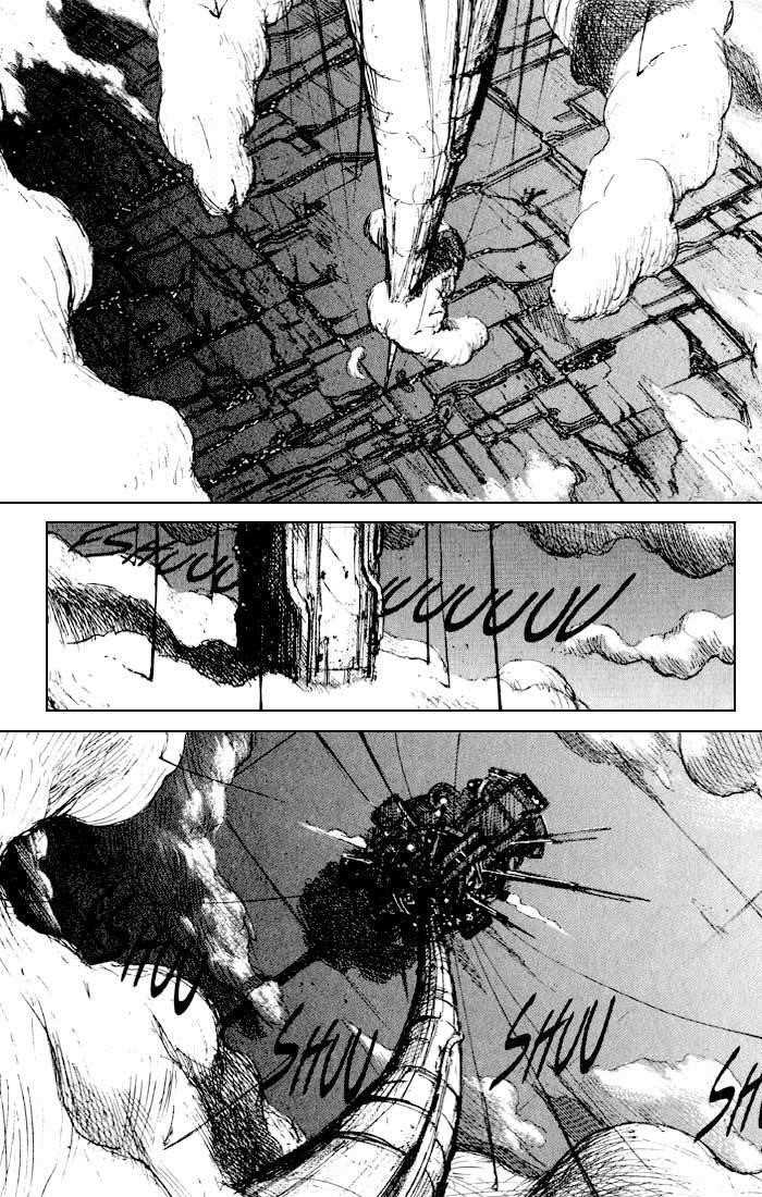 Blame! Chapter 11 - Page 1