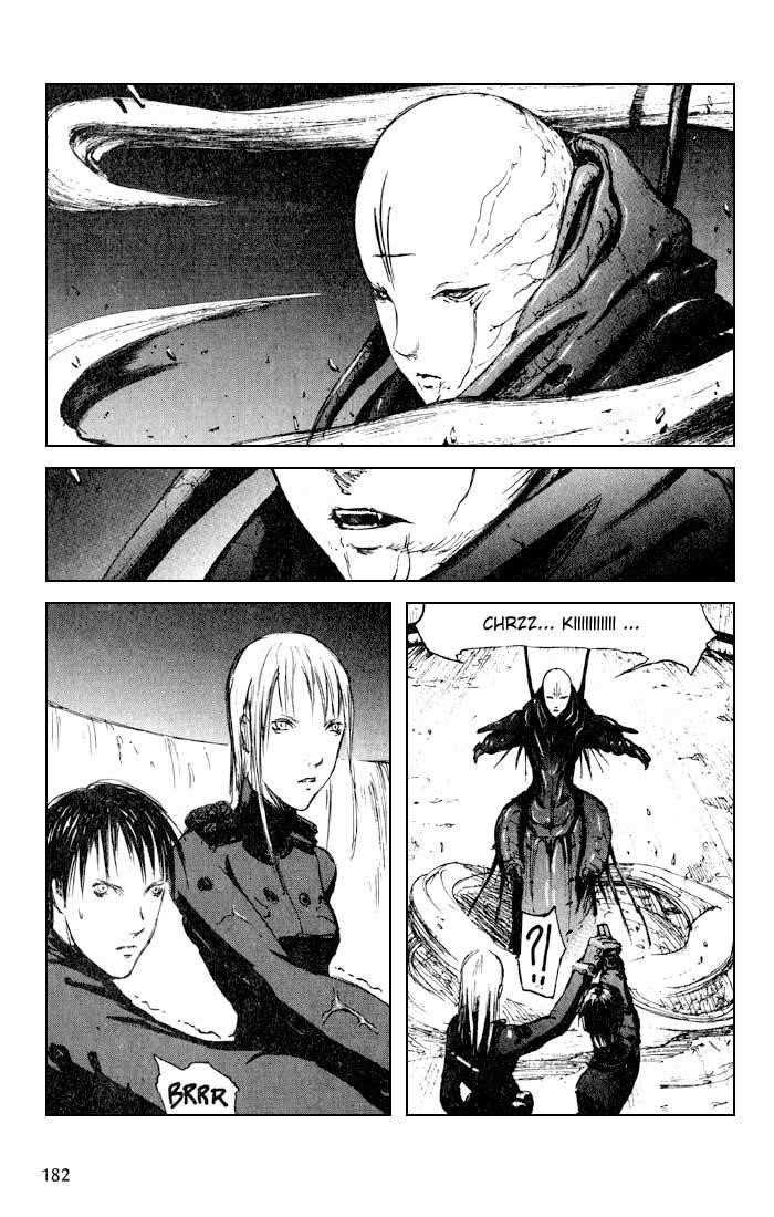 Blame! Chapter 11 - Page 32