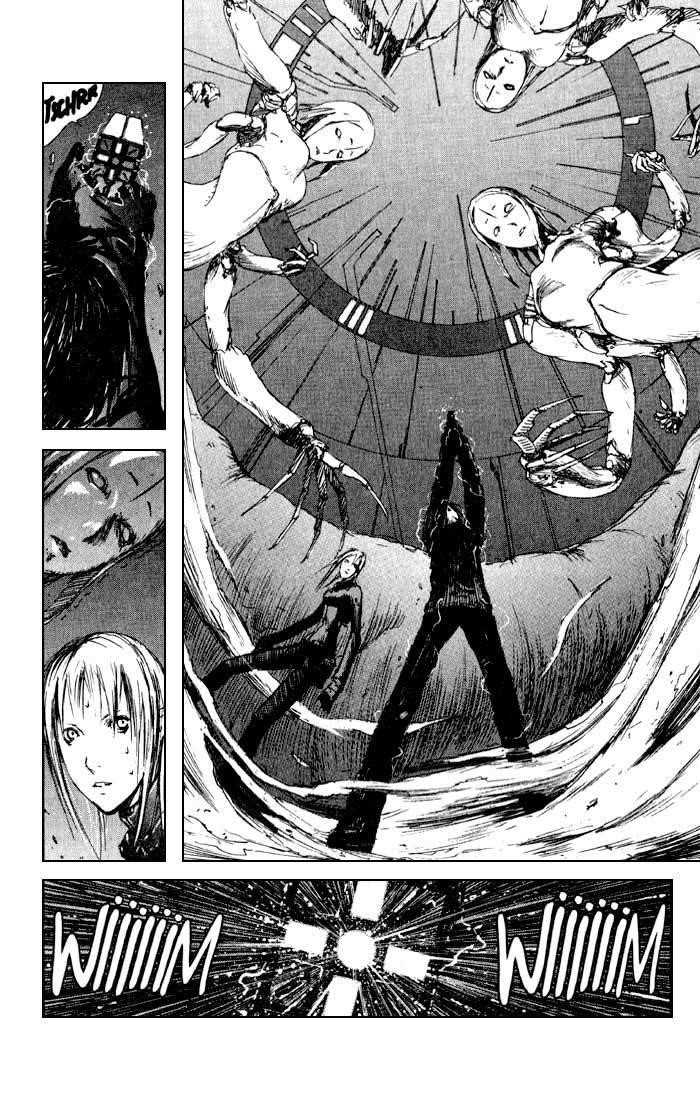 Blame! Chapter 12 - Page 19
