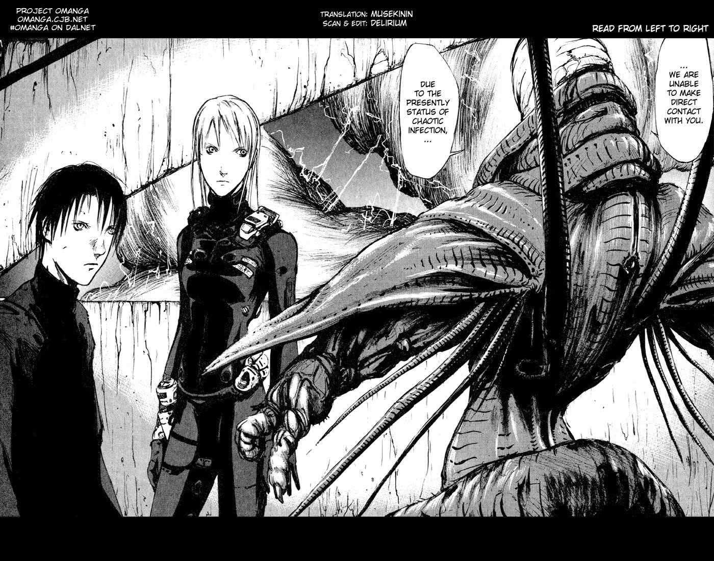 Blame! Chapter 12 - Page 2