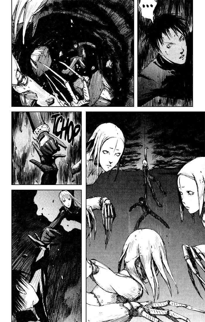 Blame! Chapter 12 - Page 25
